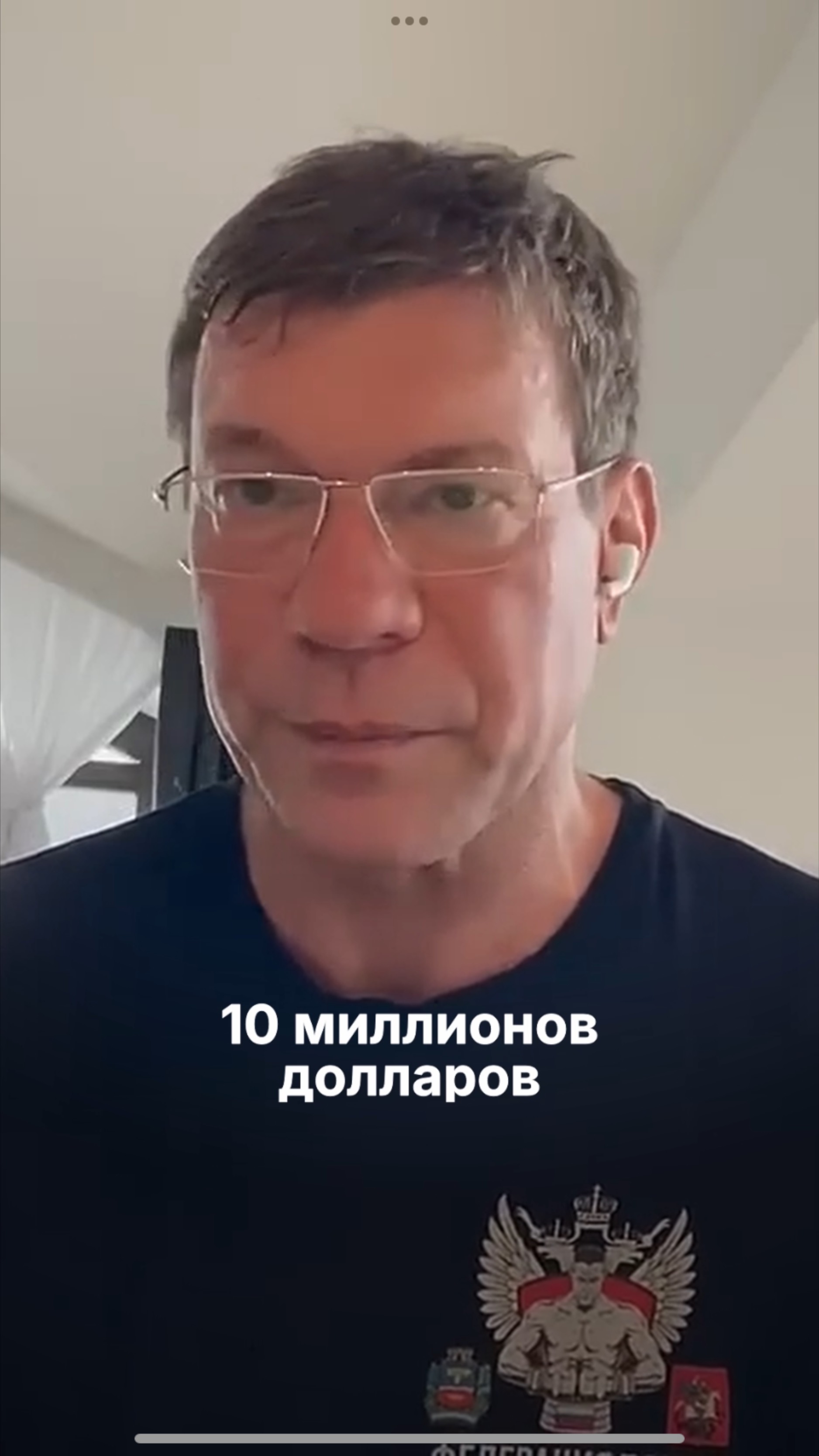 Что стоит за убийством Андрея Портнова?