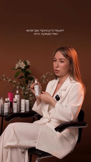 Теряешься при выборе космецевтики? 👉🏻 Следуй примеру экспертов 😎