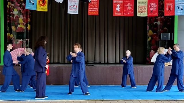 Выступление Тайцзи-клуба "Dвижение" на XIX фестивале боевых искусств 25 мая '25г.