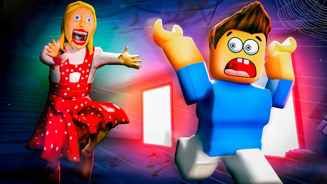 СБЕГИ ОТ БЕЗУМНОГО УЧИТЕЛЯ! ОНА ПОЙМАЛА НАС! РОБЛОКС
