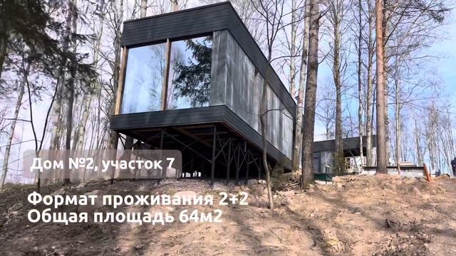 Курорт Белая Дача в Ленинградской области
