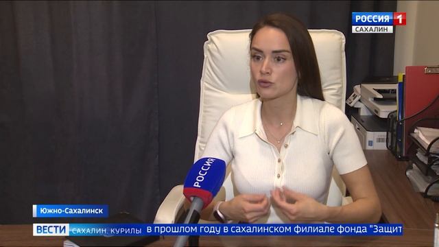 "Вести. Сахалин. Курилы". 28 мая 2025 года