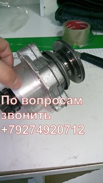Коробка отбора мощности (КОМ) КАМАЗ-4310 (привод лебедки)