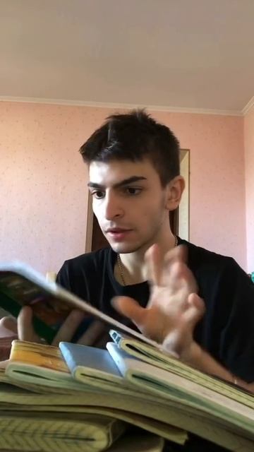 Как готовятся к ЕГЭ