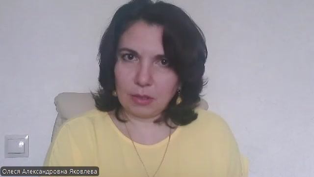 Что меняется в семье с приходом мачехи/отчима?