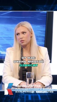 Саша Круглова про работу с продюсером #АлександраКруглова #СашаКруглова #певица #актриса #музыкант