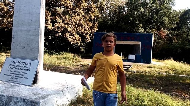 VID_20230823_153205.3gp