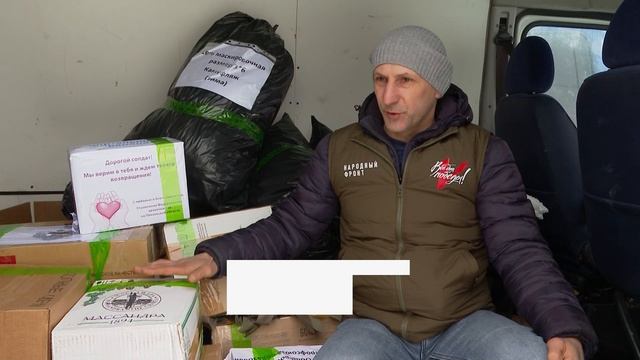 Защитники Отечества – выпуск 50