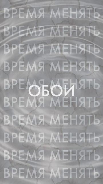 Дизайн | Стиль | Интерьер 2025