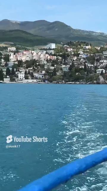Крым 24 мая из Гурзуфа в Ялту на теплоходе 😁 #море #водакрыма #travel