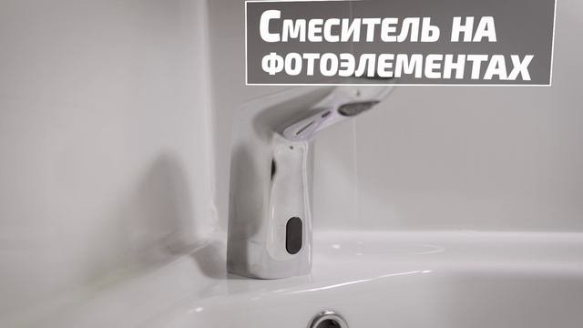 WC Tluxe Light Wood (до 1000 посещений) - обзорное видео туалетного модуля Tualetoff