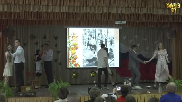 Победный май, школа №4