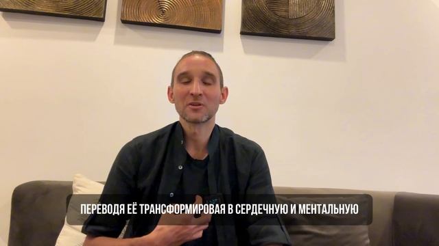Дыхание Великой Черепахи