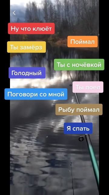 У всех так или есть исключения? 😂