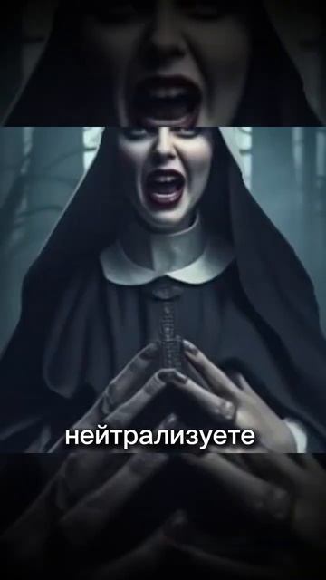 ДУРНОЙ СОН