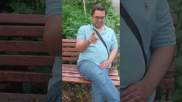 Неудачные дубли. Стекло и пластик.