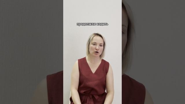 Отзыв действующей модели школы маникюра "Апекс"