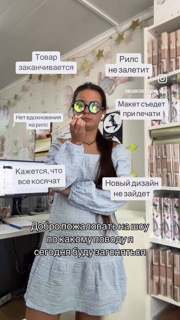 Но ничего страшного, главное , что все решаемо 😅