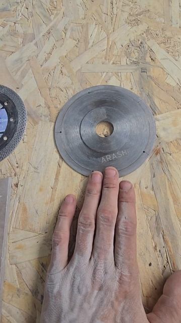 Новый универсальный диск для любой плитки! https://9plitok.ru/products/disk-dz9-6vn