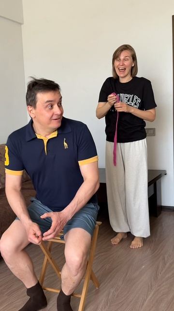 Прикол
