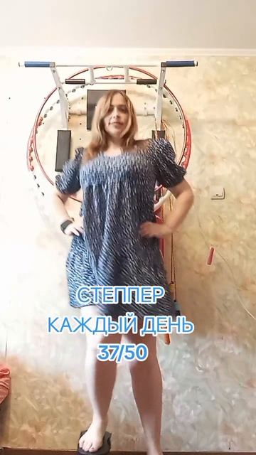 я ещё не сдалась, мой челлендж.mp4
