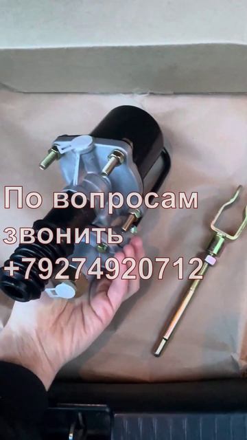 ПГУ сцепления в сборе (SORL) Фотон 1051, 1061, 1069 Е3, 1089 ISF (1105116200011)