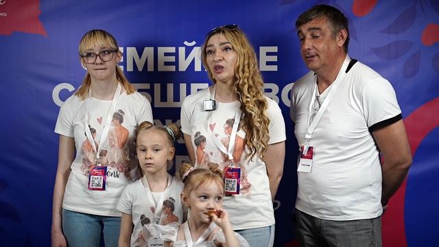 В Твери состоялся региональный форум родительского сообщества Движения Первых Тверской области