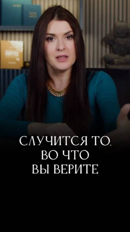 Как поддержать себя? #адакондэ