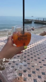 Крым,Море, ЯЛТА