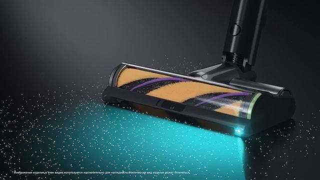 Z20 AquaCycle
