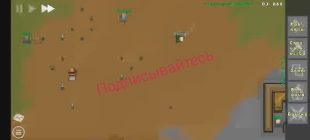 Мухосранск-3 серия 2 часть (последнияя)