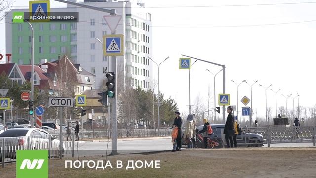 Какая температура должна быть в квартире? Нижневартов