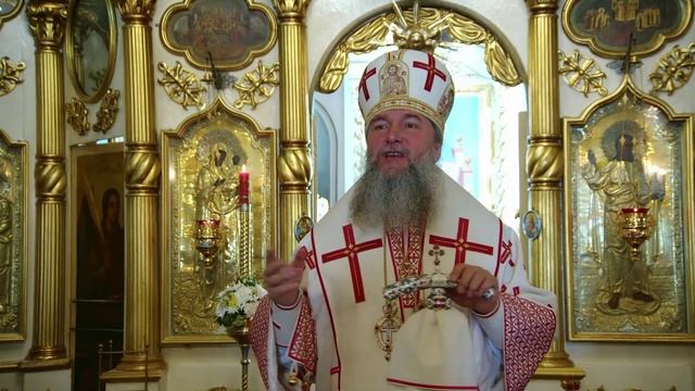 Архипастырское слово владыки Евгения. Иоанно-Предтеченский собор. Екатеринбург. 28.05.2025