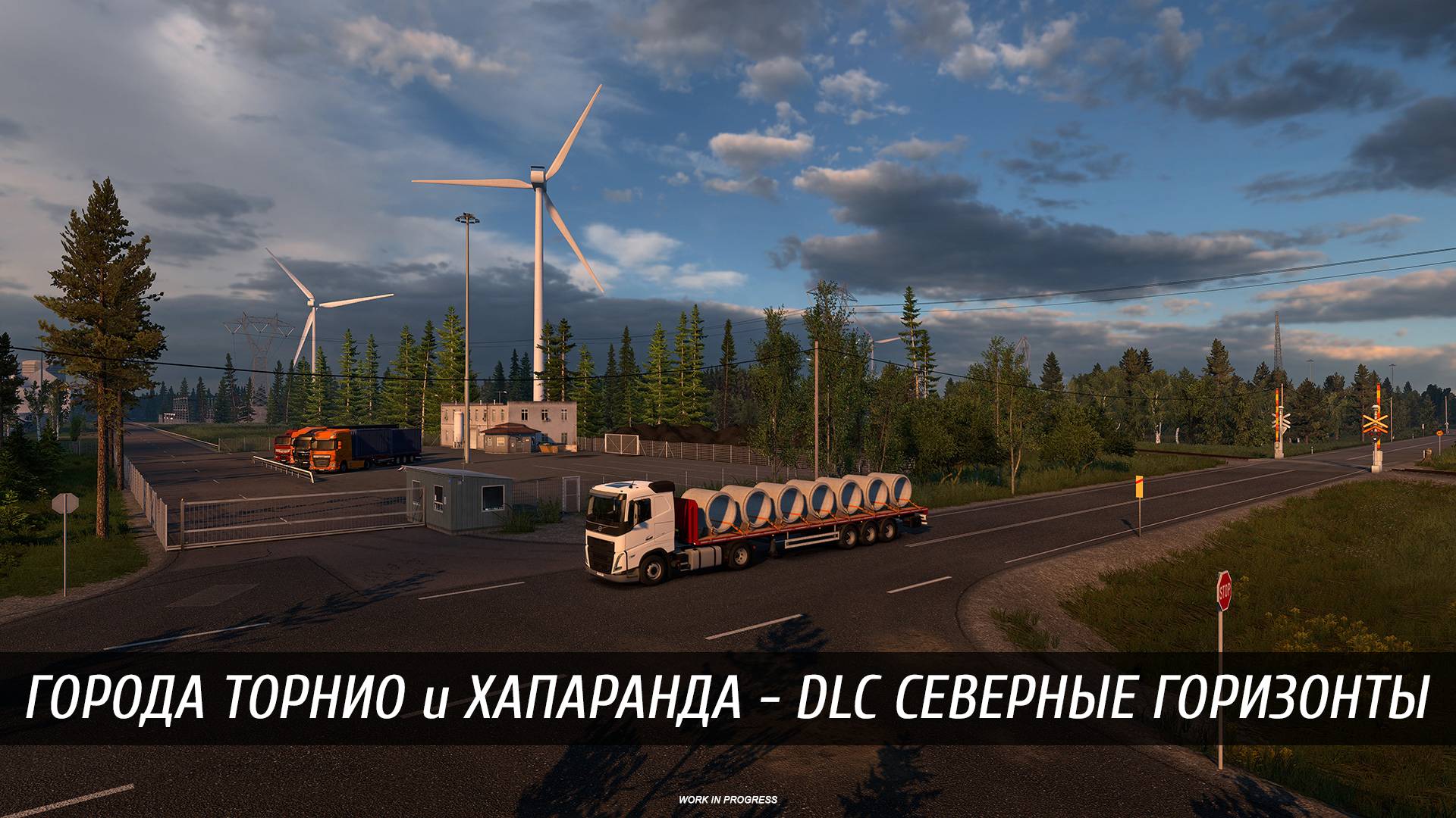 Euro Truck Simulator 2: DLC Северные Горизонты — Города Торнио и Хапаранда