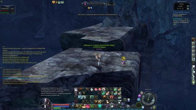 Aion Classic 1.9 AOD Gladiator 🆚 Spiritmaster (OrionBlaze - Кайс) / 1900 Маг.резиста не помогает 😕