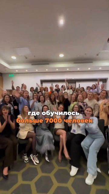 ССЫЛКА НА КУРС В ОПИСАНИИ КАНАЛА ❤️🔥 (1)