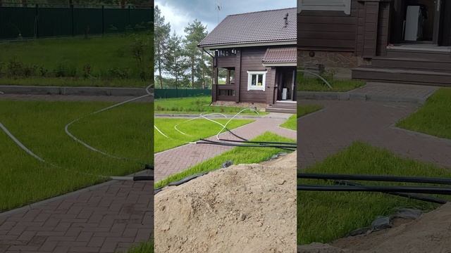 гнб