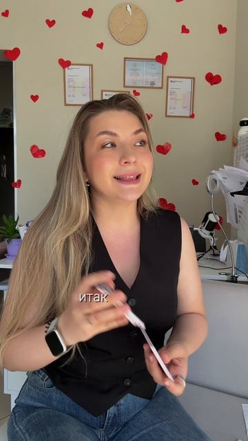 Подписывайся! Впереди ещё 39 возможностей пополнить словарный запас! 
#shorts