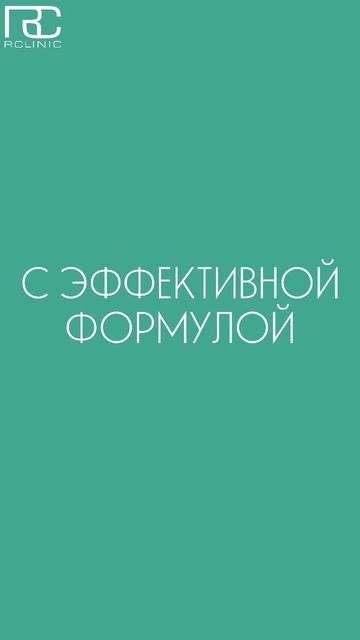 Вы писали, спрашивали в комментариях и директе… И наконец — это свершилось! ✨