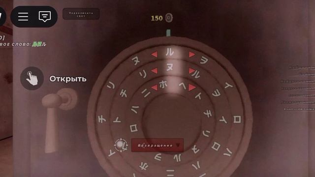 Пета пета будет продолжение