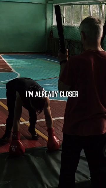 I'm already closer