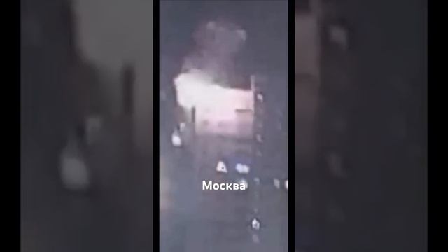Беспилотники ВСУ продолжают атаковать Москву.Одинцово.29.05.2025 г.