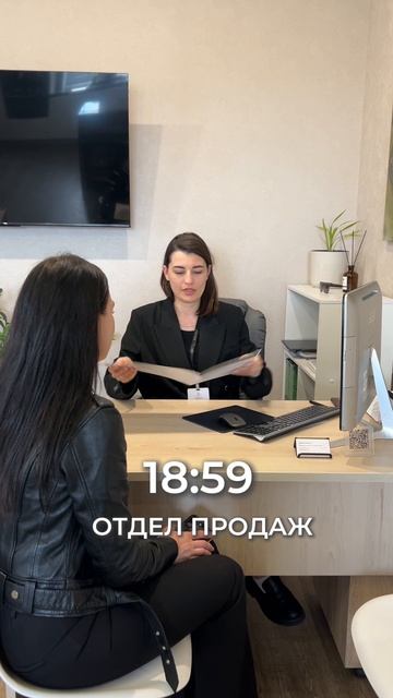 Не смотрим на часы, когда нужно решить Ваш вопрос⌚️