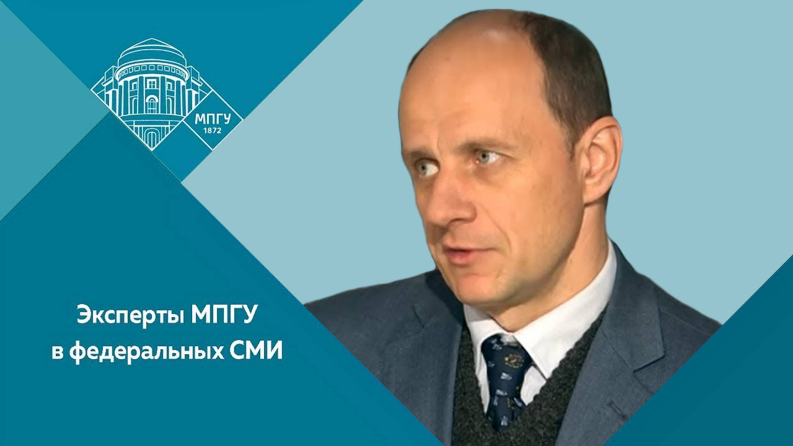 "НЭП: капитализм при социализме" Профессор МПГУ В.Ж.Цветков на канале ОТР "Календарь"