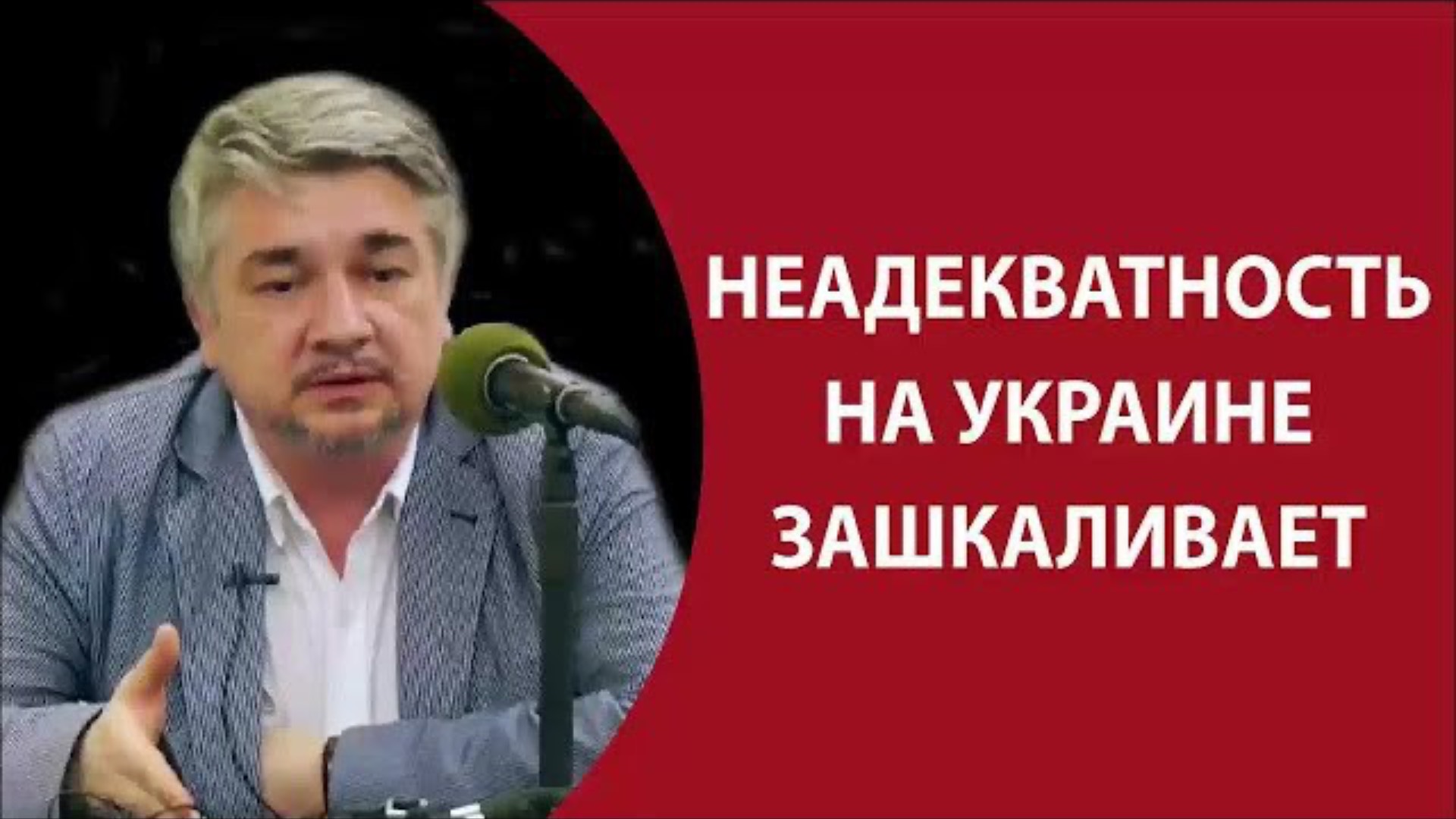 СВЕЖАЯ СВОДКА (Сводки 29 мая ) Что происходит в настоящее время.