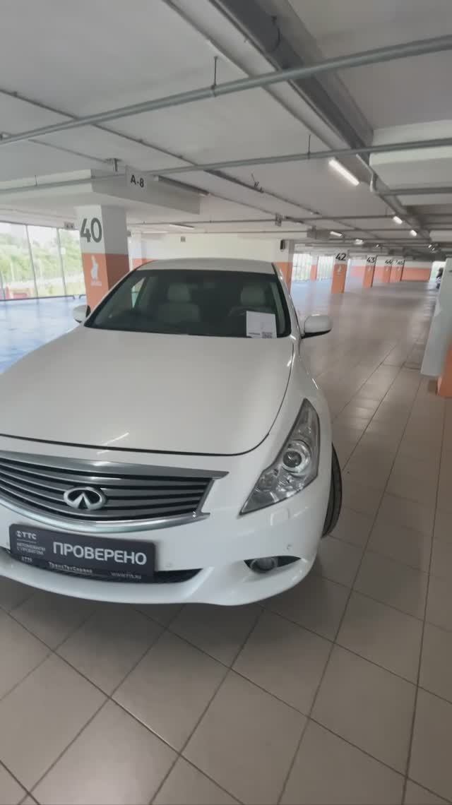 Infiniti G-Series 25 '2013 IV