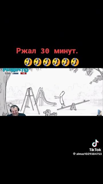 угарное но интересно