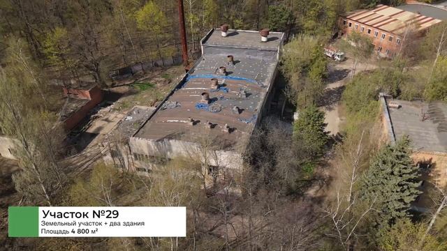 Земкомфорт. Промпарк Лыткарино. Участок 29.
