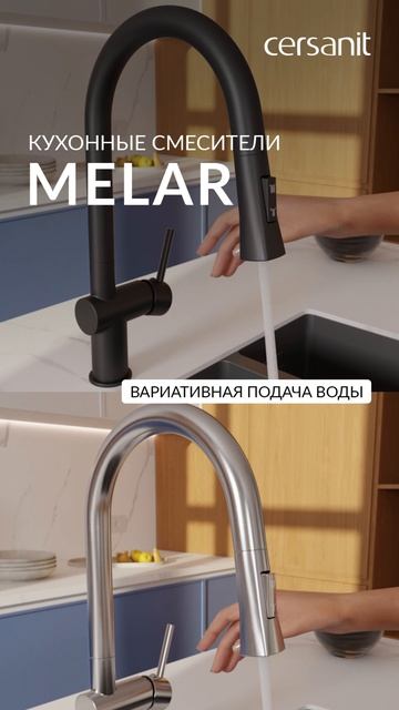 Удобство может быть компактным 😉