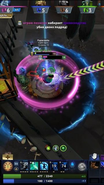 #zadotan #dota #dota2 #дота #дота2
